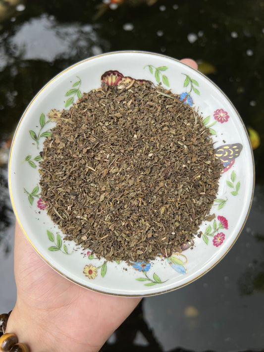 Lemon Balm